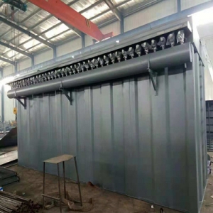 詳細(xì)介紹了砂石專(zhuān)用脈沖袋式除塵器的特點(diǎn)